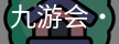 九游体育